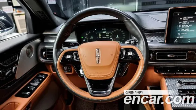 Lincoln Aviator 2020
