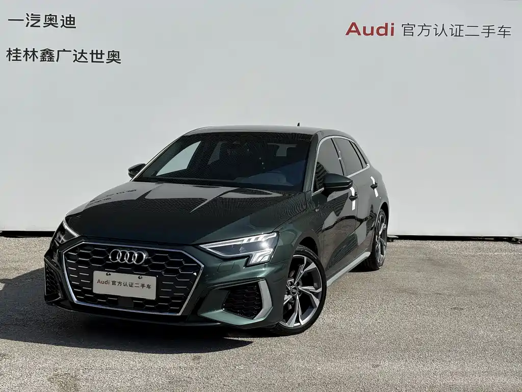 Audi A3 2024