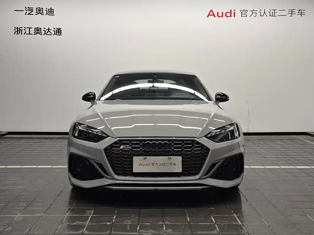 Audi RS 5 2024