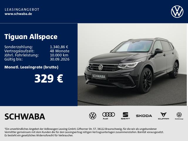 Volkswagen TIGUAN ALLSPACE 2023