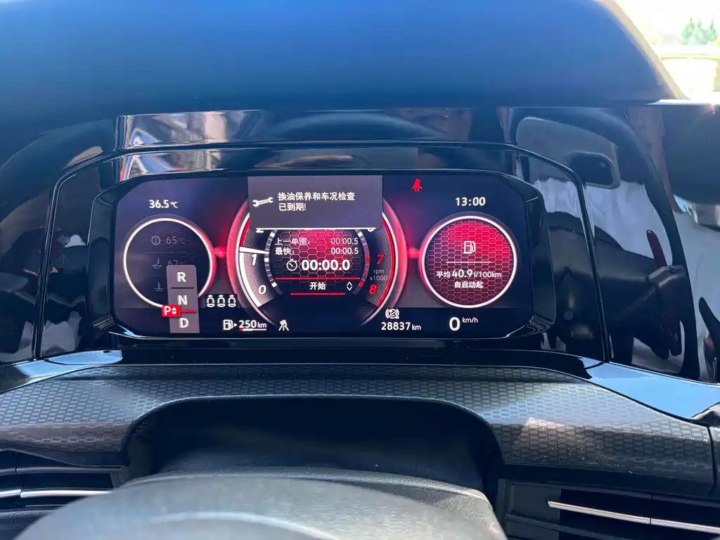 Volkswagen Golf GTI 2022