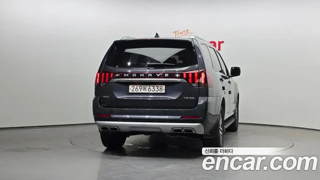 Kia Mohave 2020