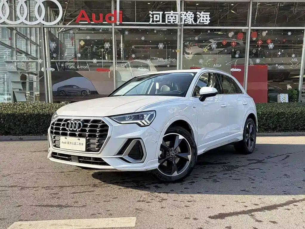 Audi Q3 2024