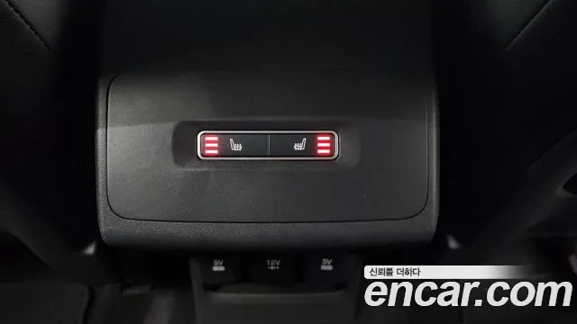 Jaguar I-Pace 2020