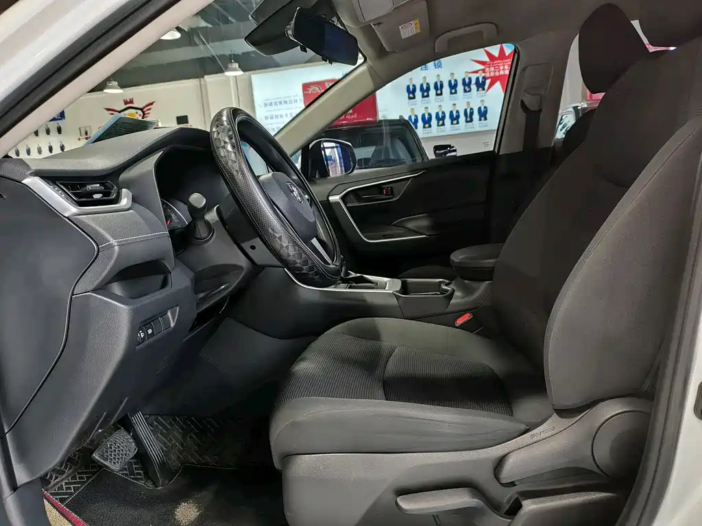 Toyota RAV4 2022