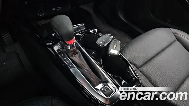 Chevrolet Trax 2023