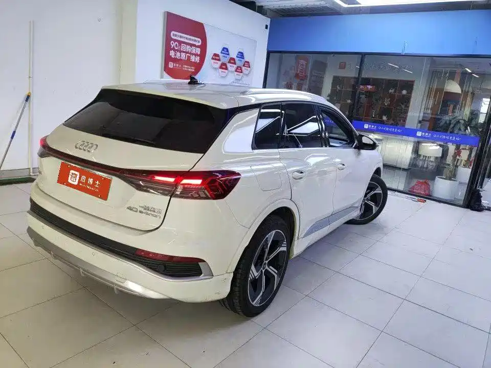 Audi Q4 e-tron 2023