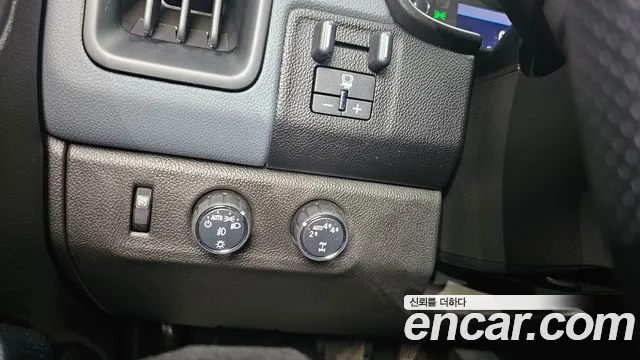 Chevrolet Colorado 2021
