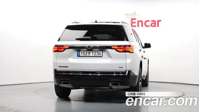 Chevrolet Traverse 2023