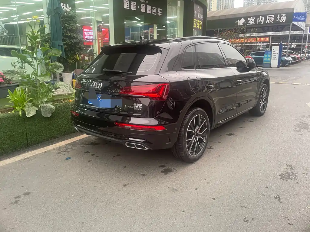 Audi Q5 2023