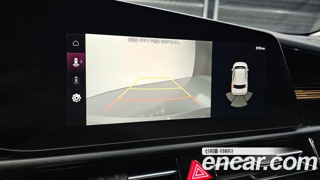 Kia Niro 2023