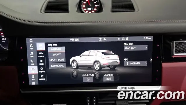 Porsche Cayenne 2020