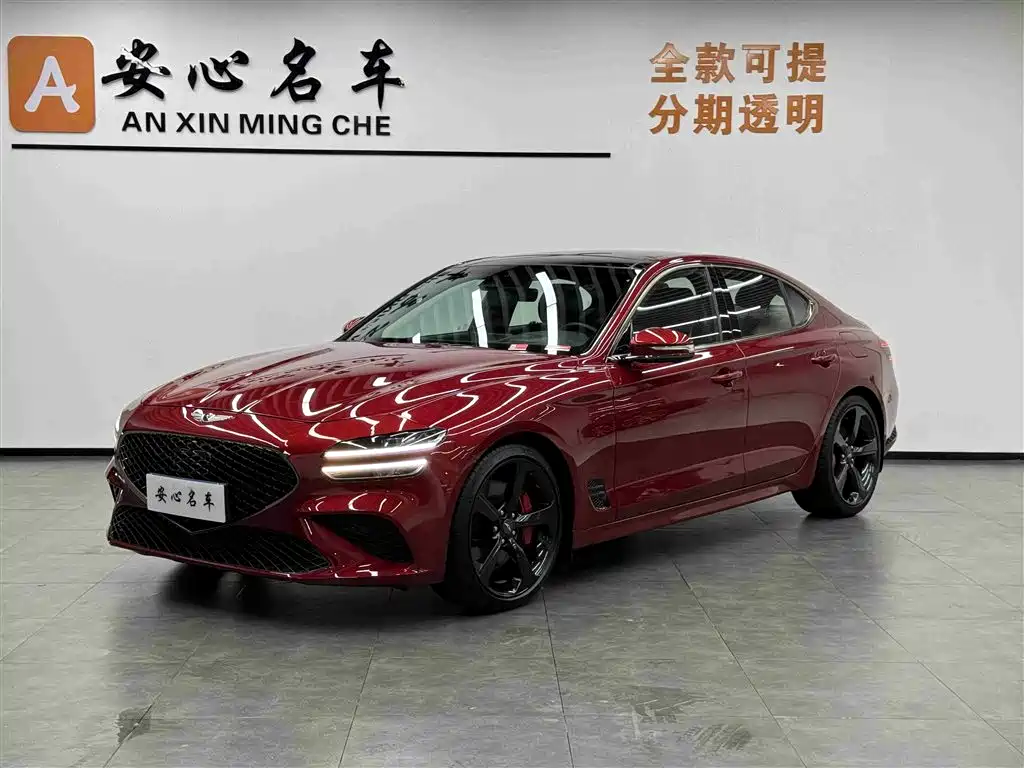 Genesis G70 2023