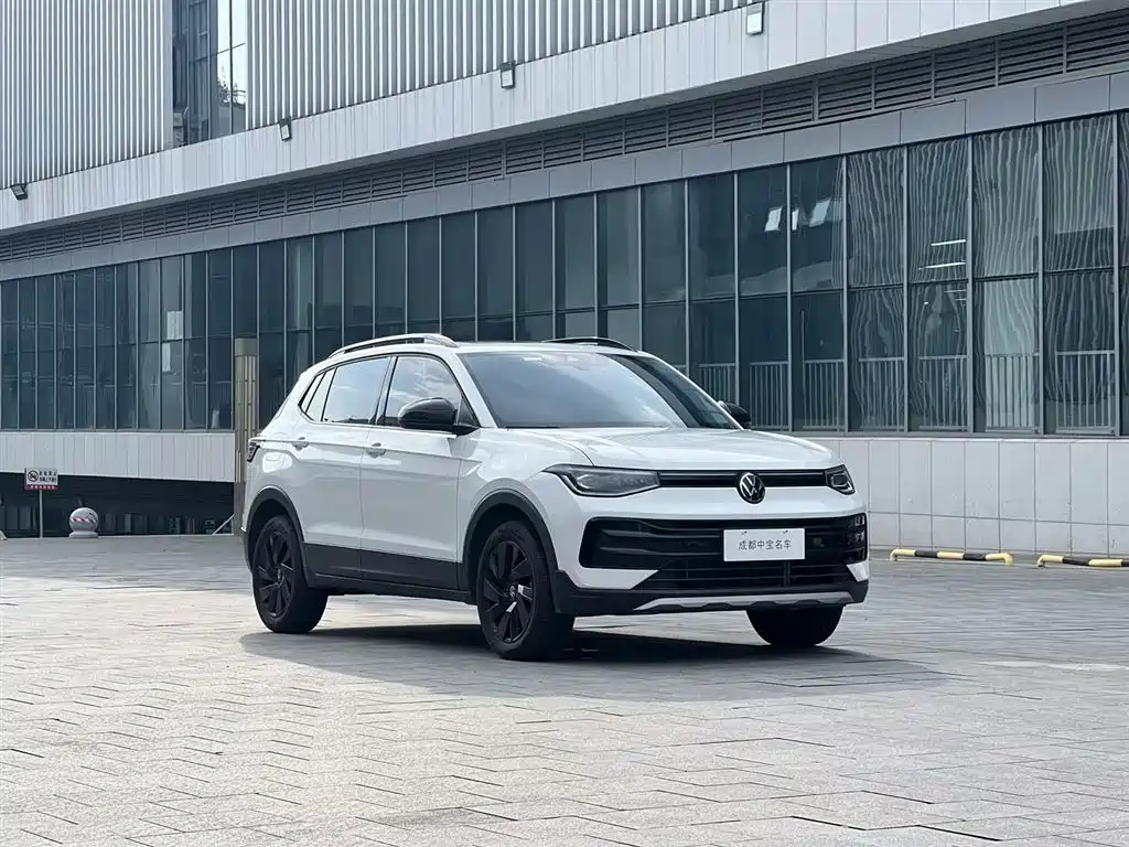 Volkswagen Tharu 2025