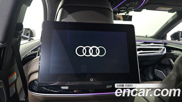 Audi A8 2021