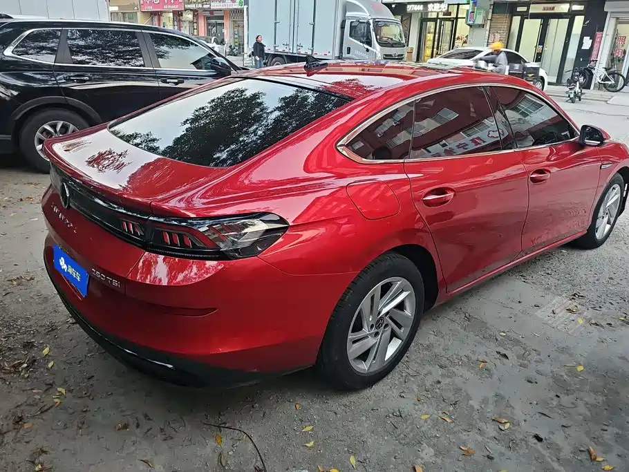 Volkswagen Lamando 2024