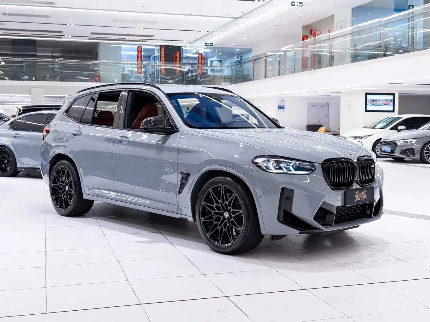 BMW X3 M 2023