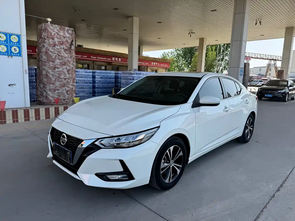 Nissan Sylphy 2022