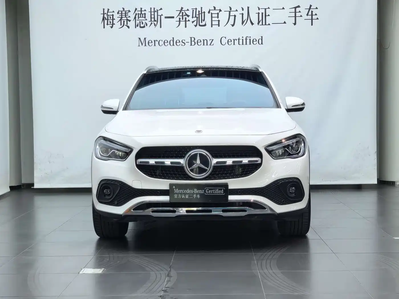 Mercedes-Benz GLA 2023
