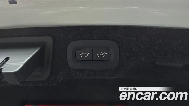 Volvo S90 2024