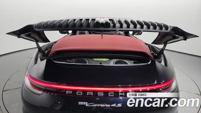 Porsche 911 2020