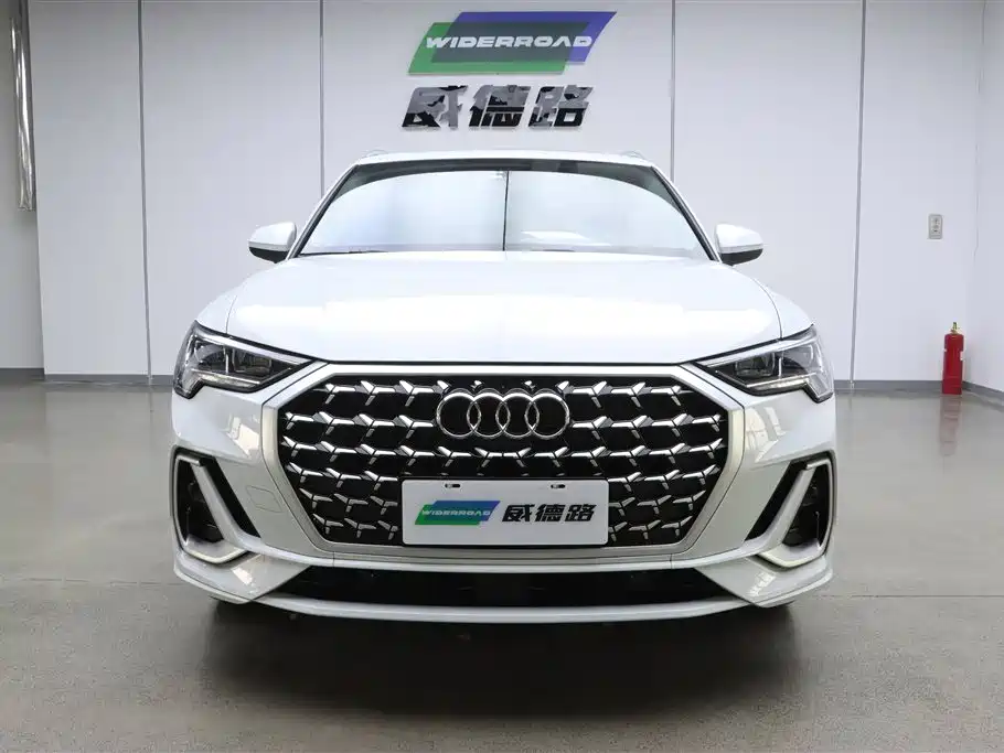 Audi Q3 2024