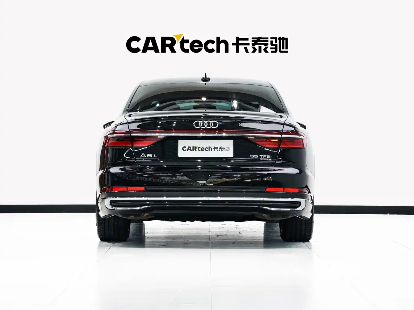 Audi A8 2024