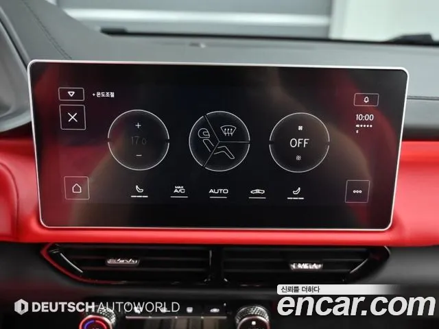 Lotus Emira 2024
