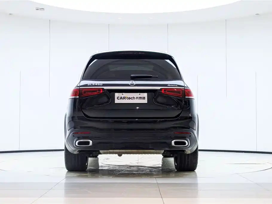Mercedes-Benz GLS 2024