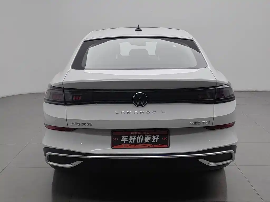 Volkswagen Lamando 2024