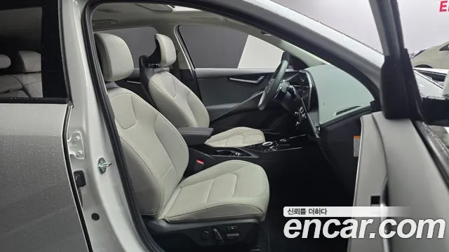 Kia Niro 2023