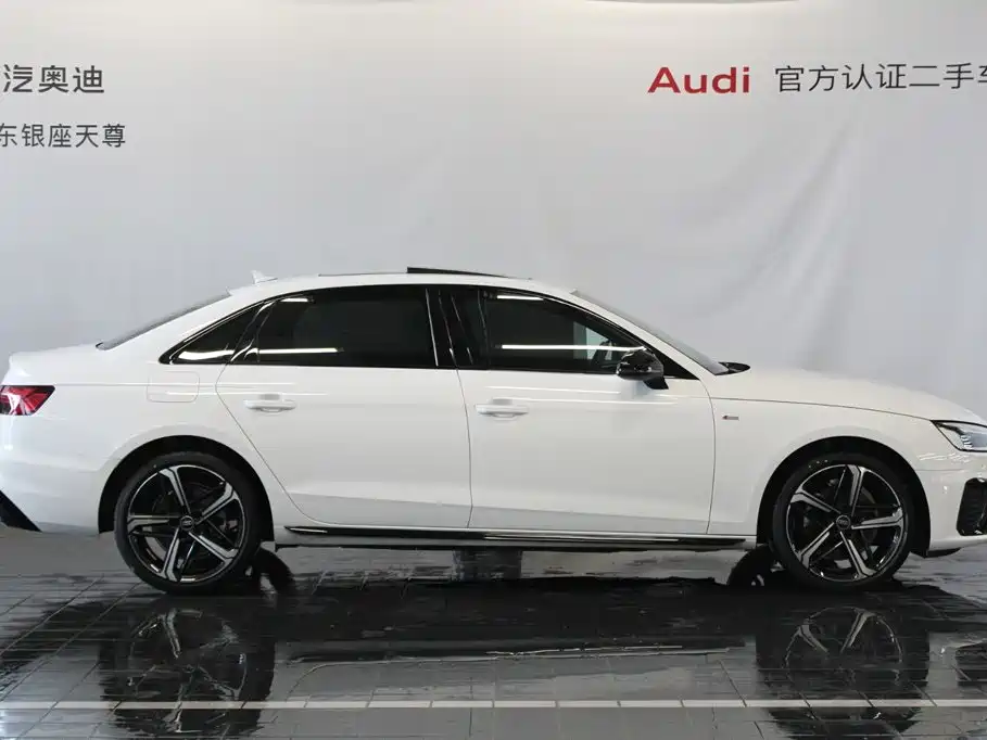 Audi A4 2025