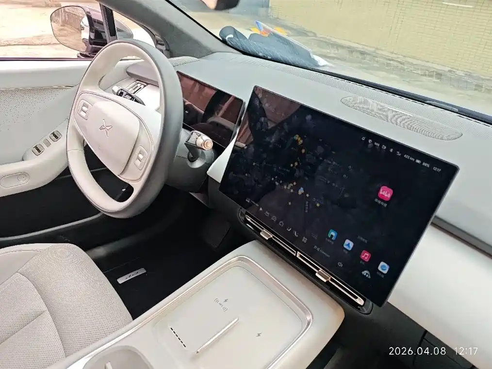 Xpeng P7+ 2024