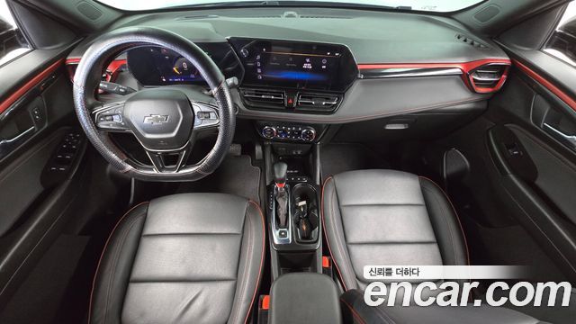 Chevrolet TrailBlazer 2023