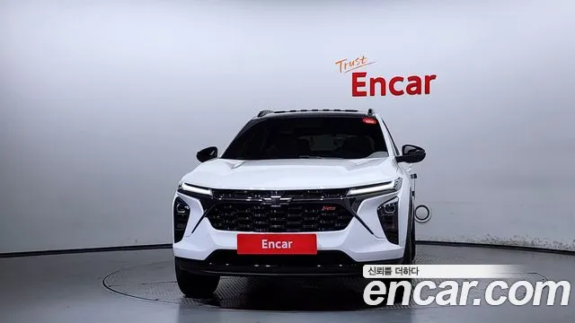 Chevrolet Trax 2023