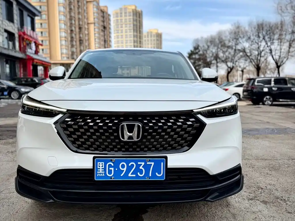 Honda XR-V 2023