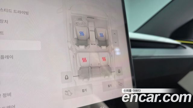 Tesla Model Y 2025