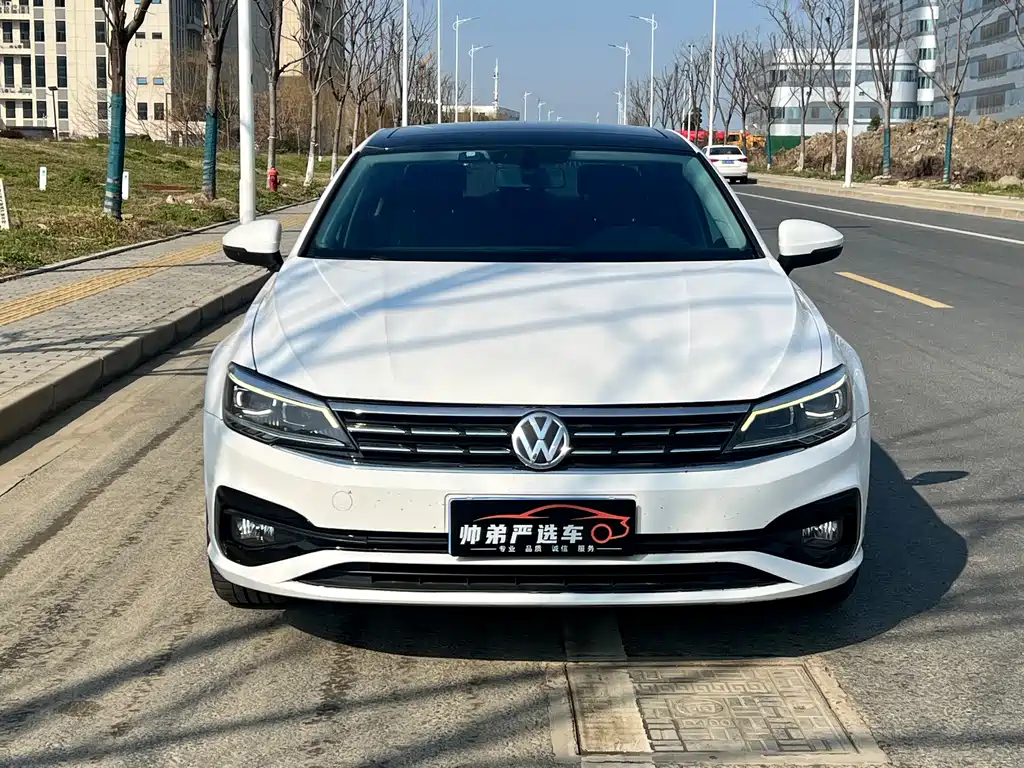 Volkswagen Lamando 2021