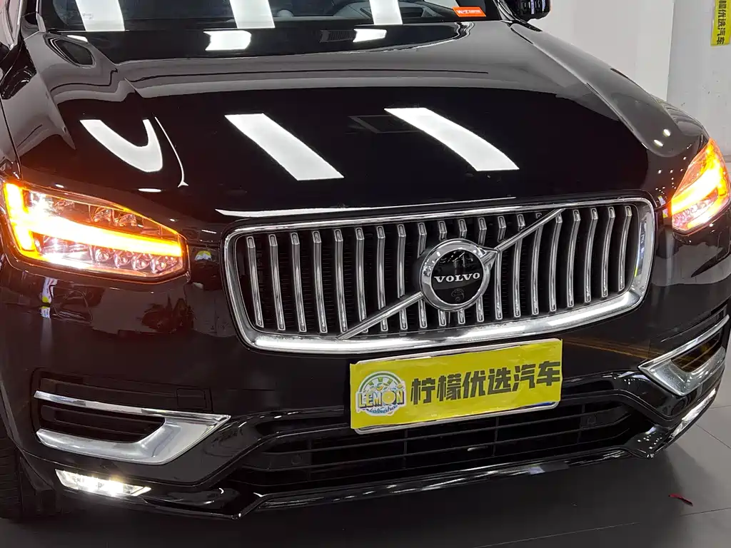 Volvo XC90 2021