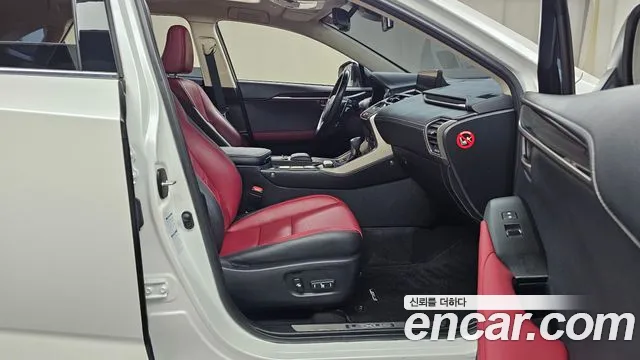 Lexus NX 2021