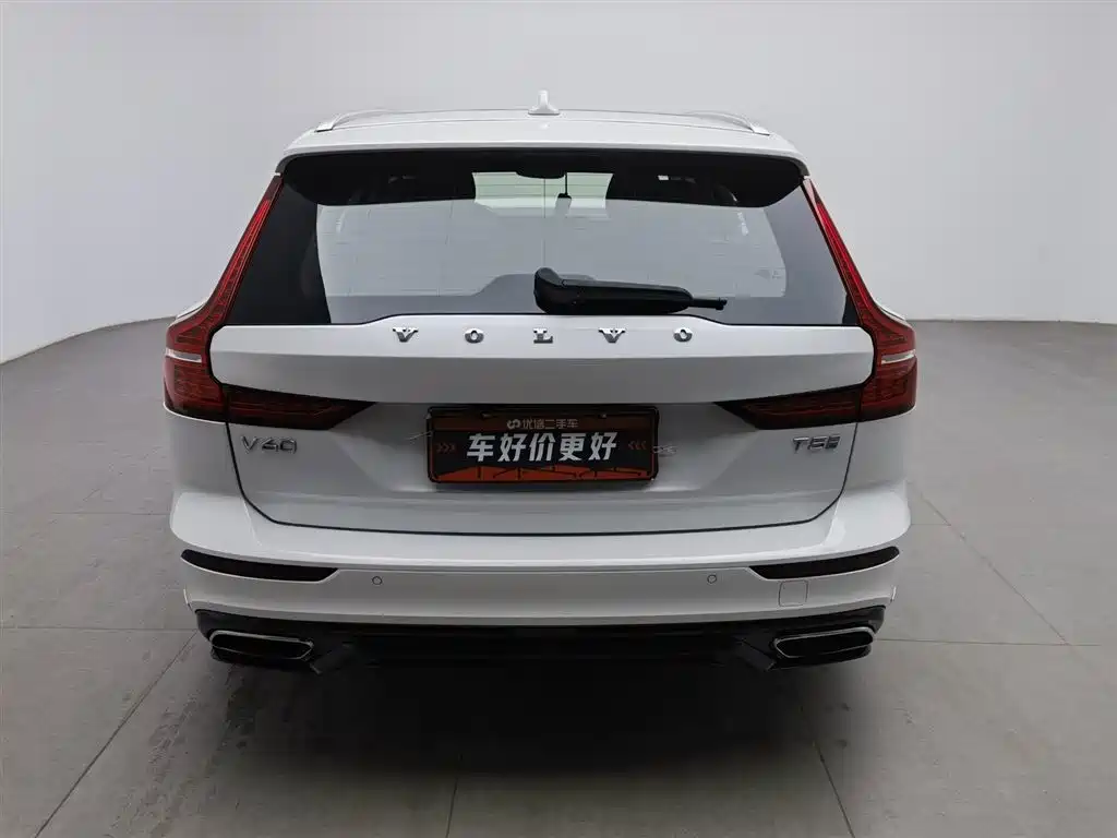 Volvo V60 2020