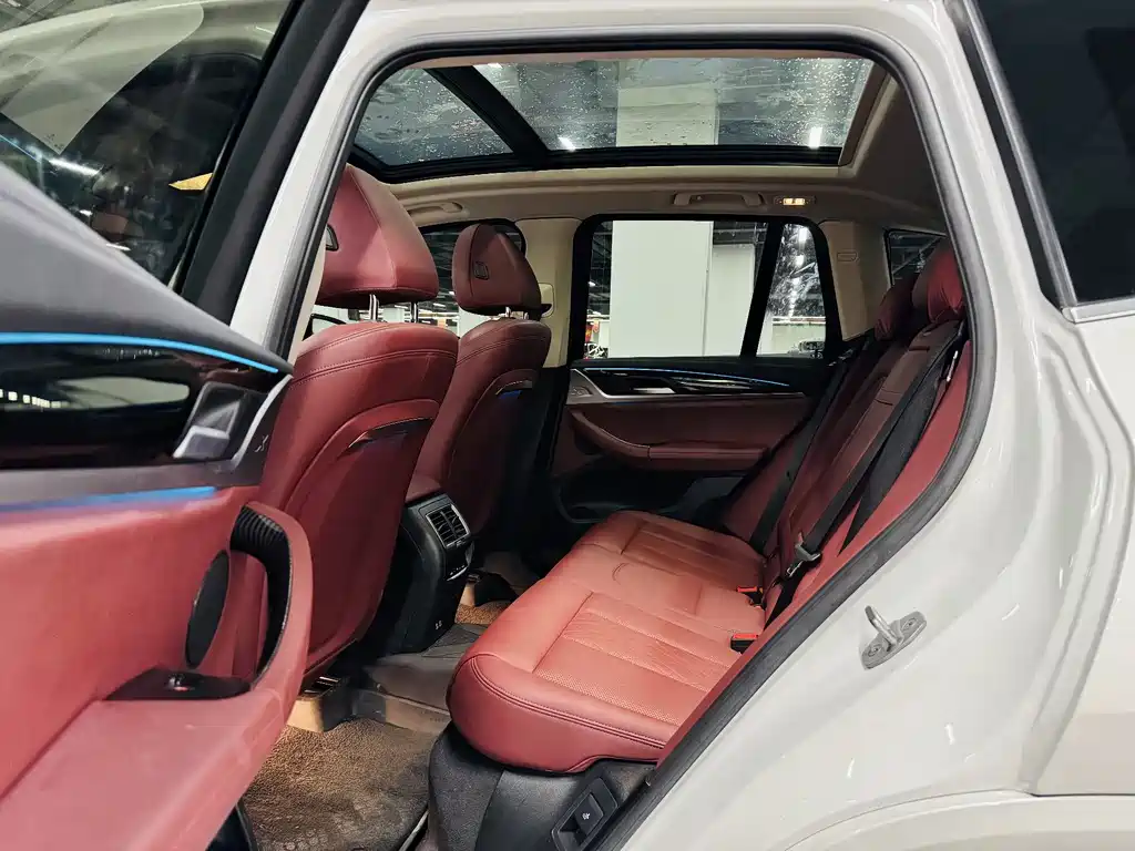 BMW iX3 2022
