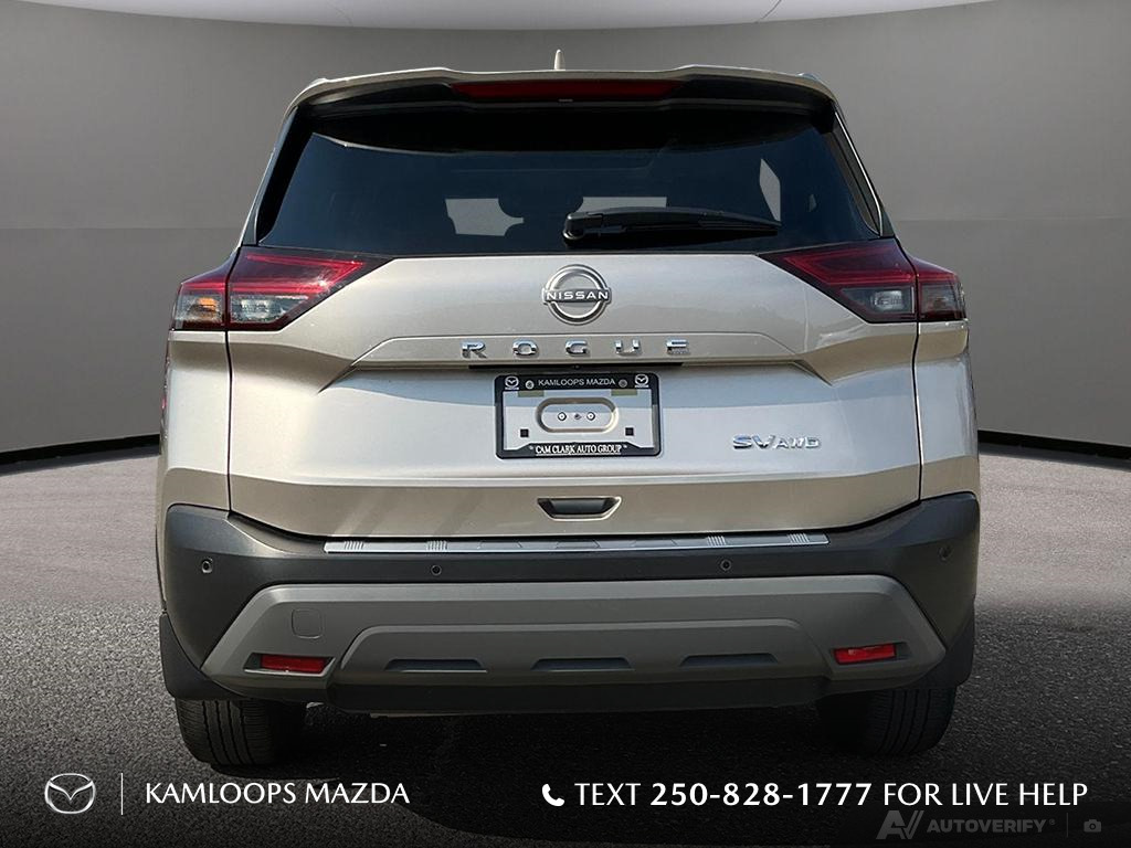 Nissan Rogue 2023