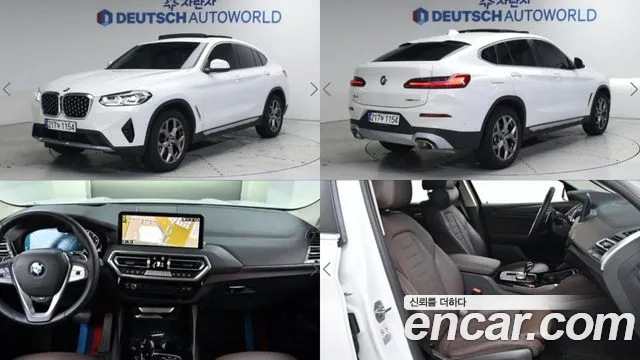 BMW X4 2023