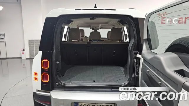 Land Rover Defender 2020
