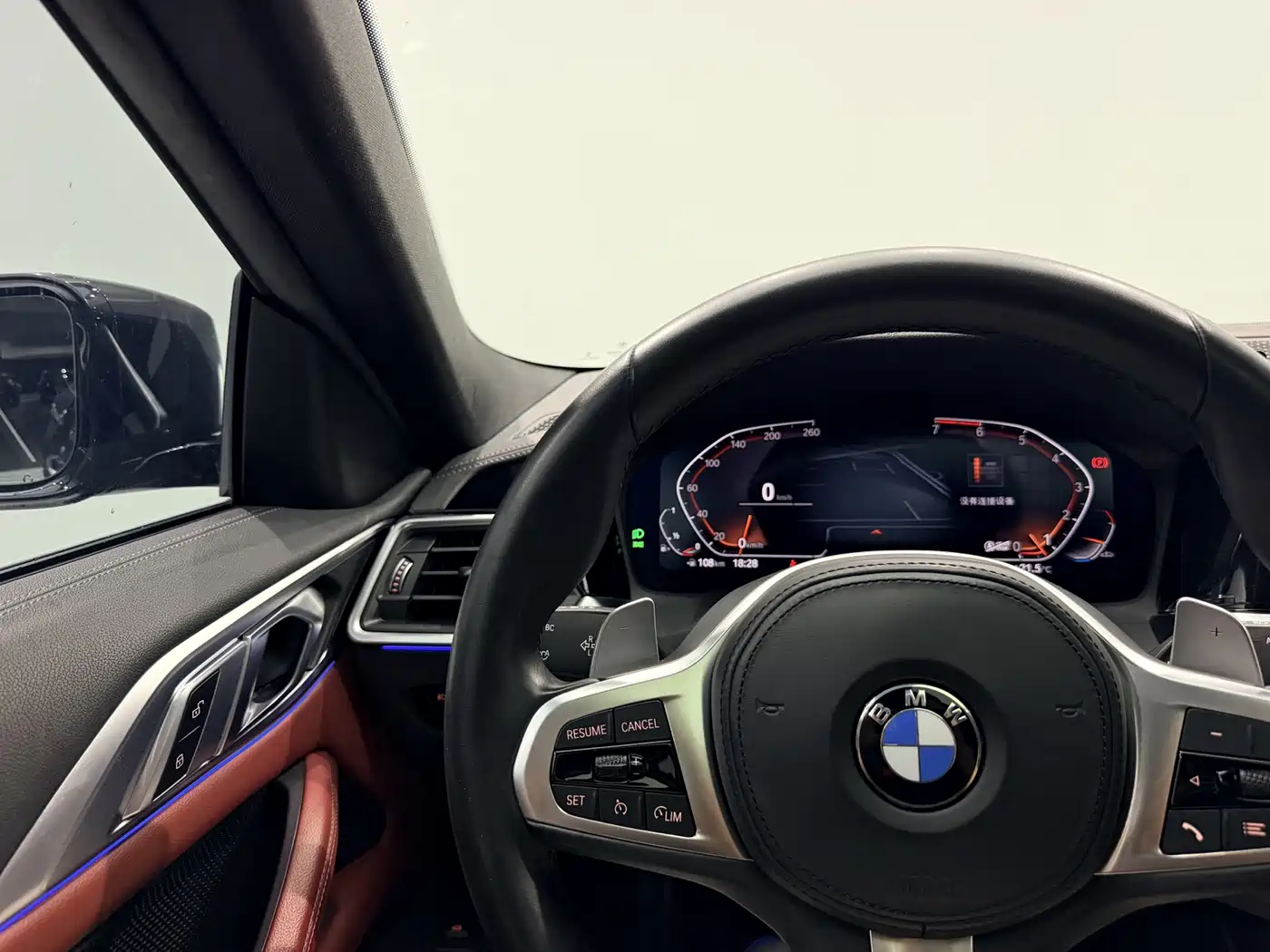 BMW 4 серии 2021