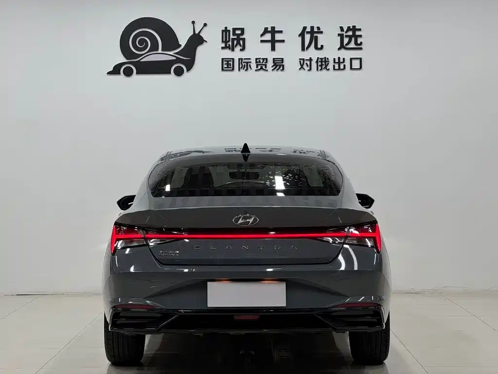 Hyundai Elantra 2023