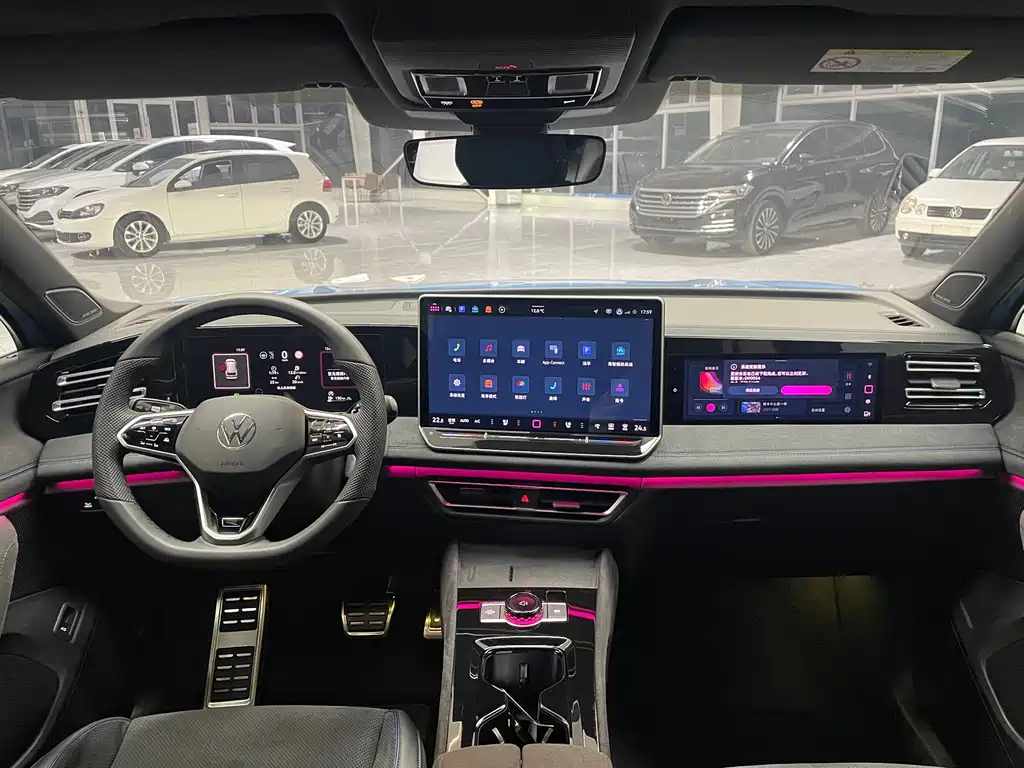 Volkswagen Tiguan 2024