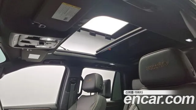 Chevrolet Tahoe 2022