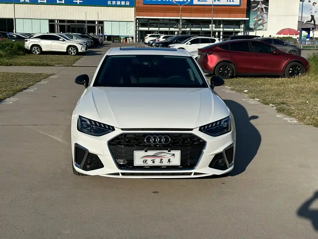Audi A4 2023